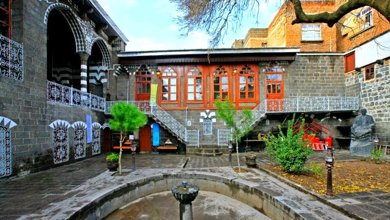 Cahit Sıtkı Tarancı Müzesi Nerede – Nasıl Gidilir – Giriş Ücreti – Diyarbakır