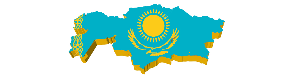 Kazakistan Ankara Büyükelçiliği Nerede – Nasıl Gidilir?