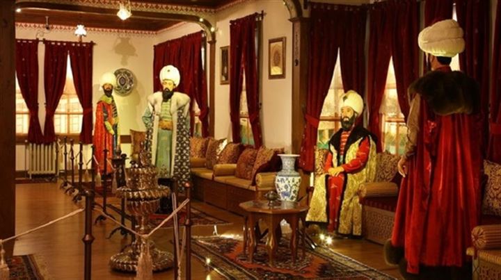 Şehzadeler Müzesi Nerede – Nasıl Gidilir – Giriş Ücreti – AMASYA